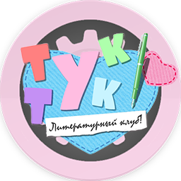 Category DDLC Mods.png