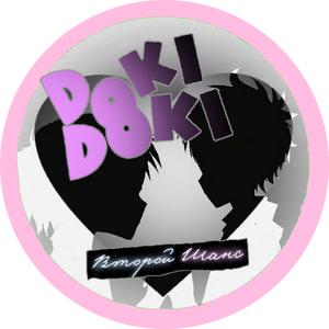 Second Chance Logo.png