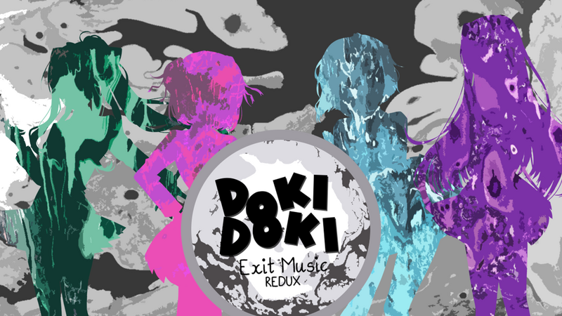 Файл:DDEMR Logo.png