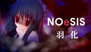 NOeSIS02 Header.jpg