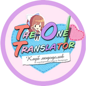 TOT Logo.png