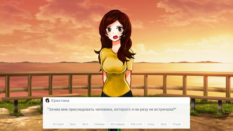 Файл:Unscripted 4.jpg