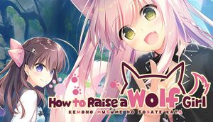 Wolf Girl Poster.jpg