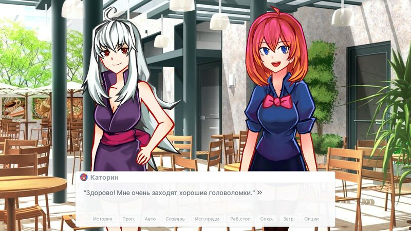 Файл:Unscripted 2.jpg