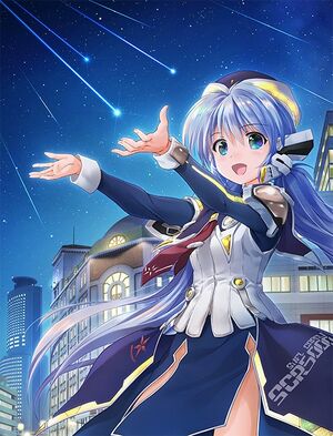 Planetarian Snow Globe Poster.jpg