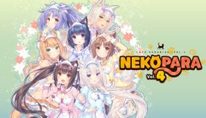 Nekopara 4 Poster.jpg