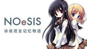 NOeSIS01 Header.jpg