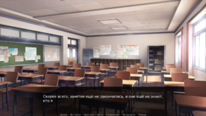 DDMNS Screenshot0001.png